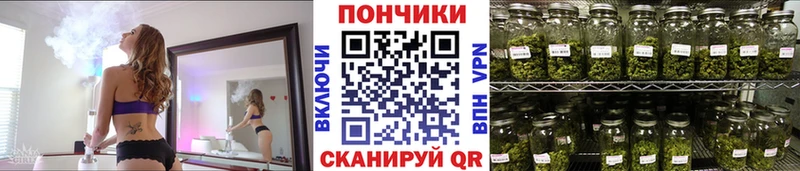 Где купить наркоту Ленинградская COCAIN МЕФ ссылка на мегу зеркало Канабис Гашиш Alpha PVP Бутират
