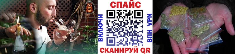 Бутират бутандиол купить наркотики цена это телеграм Ленинградская
