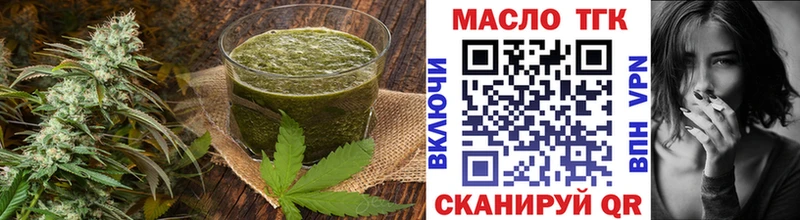 Canna-Cookies марихуана Ленинградская