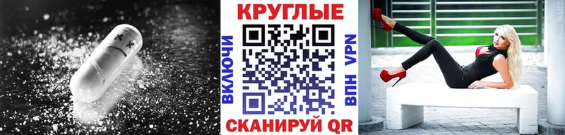 даркнет сайт  Ленинградская  Ecstasy 280 MDMA 