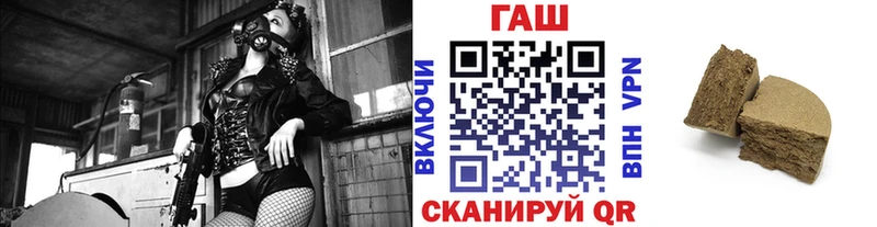 ГАШИШ гарик  Ленинградская 