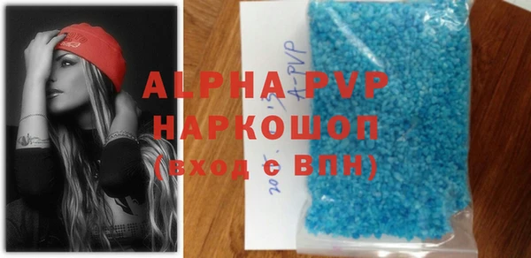 экстази Ладушкин