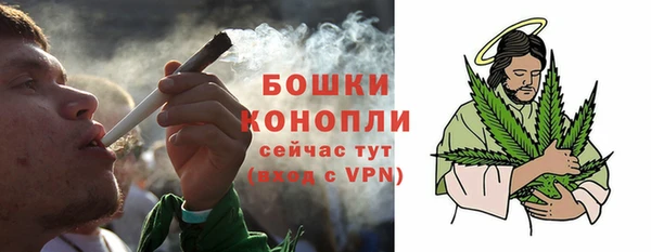 jwh Лабытнанги