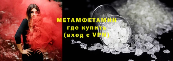 jwh Лабытнанги