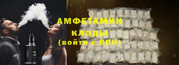 jwh Лабытнанги