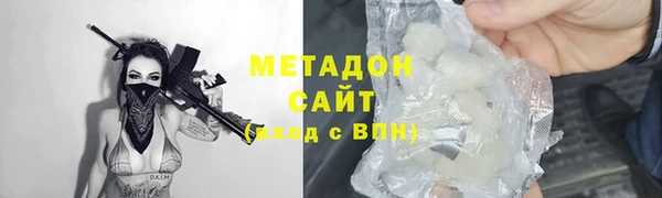 спиды Лагань