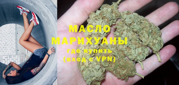 jwh Лабытнанги