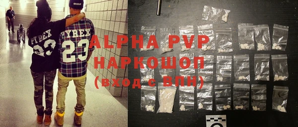 jwh Лабытнанги
