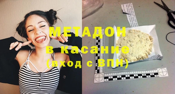 спиды Лагань