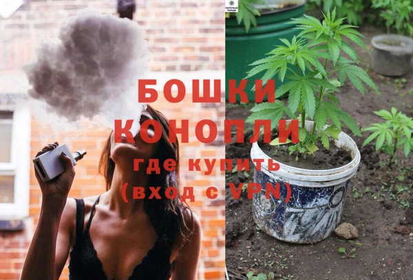 экстази Ладушкин