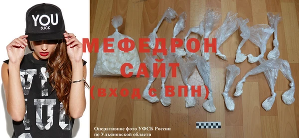 экстази Ладушкин