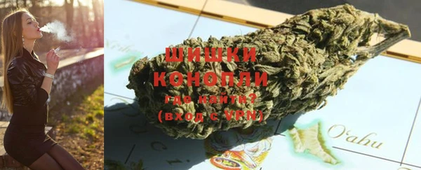 экстази Ладушкин
