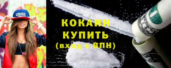 jwh Лабытнанги