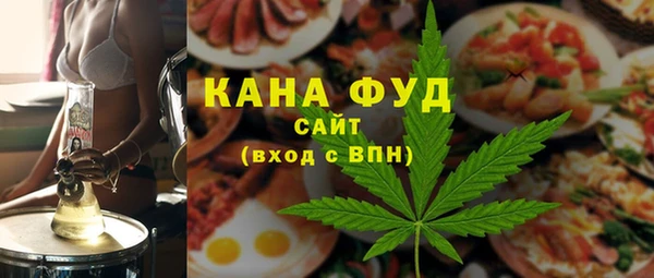 экстази Ладушкин